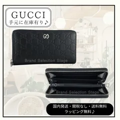 国内完売商品【新品】グッチ GUCCI 長財布 ラウンドファスナー ドリアン DRIAN グッチシマ レザー ブラック メンズ レディース ギフト プレゼント 473928 CWC1N 1000