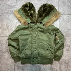 Archive AVIREX N-2B Flight Jacket