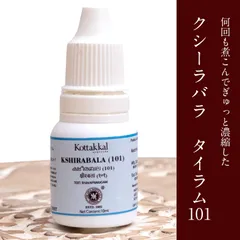 2026年最新】AKAl クリームの人気アイテム - メルカリ