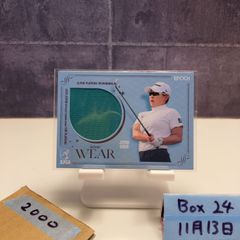 Item thumbnail for item bcce94f4-afc5-49f7-ad8b-1964c29683a1