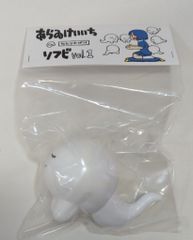大阪限定 あらゐけいいち ねむりおばけ ソフビ - メルカリ