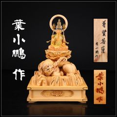 蔵出し特価　白檀製 密教法具彫刻 専用箱付き　密教法具セット 蔵出し特価 白檀製 密教法具彫刻 専用箱付き 密教法具セット - メルカリ