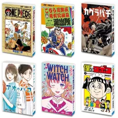 【中古】置物・装飾品 全6種セット 「豆ガシャ本 週刊少年ジャンプ ジャンプコミックスコレクション」