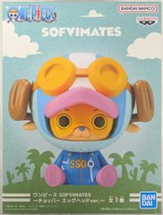 BANDAI SPIRITS SOFVIMATES 원피스 헬기 에그 헤드 ver.