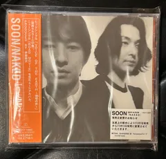 2026年最新】伊藤銀次の人気アイテム - メルカリ