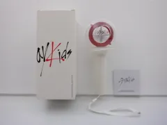 2026年最新】straykids ペンライト ver.1の人気アイテム - メルカリ