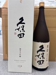 久保田 萬寿 箱入 万寿 1800ml 15度～16度 朝日酒造 - メルカリ