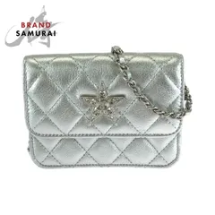 超美品 CHANEL シャネル マトラッセ ココマーク スター シルバー シルバー金具 ラムスキン チェーンショルダーバッグ 502164【中古】