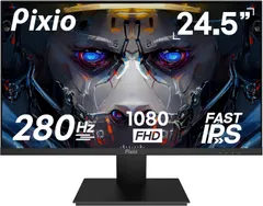 2026年最新】pixio モニター 259の人気アイテム - メルカリ