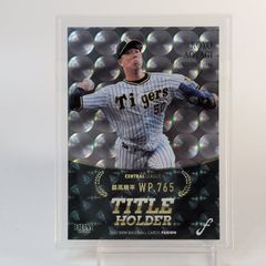 Lorcana/ロルカナ】タマトア ゴージャス！ 162/204・JA・7｜レジェンダ