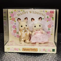 【D27958】シルバニアファミリー すてきなウェディングペアセット（ピンク）