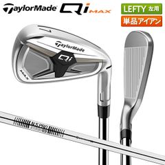 レフティー/左用 テーラーメイド Qi MAX アイアンセット 6本組(6-P,A