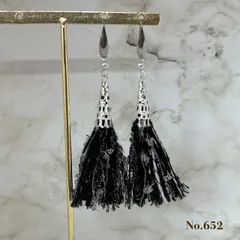 No.652 パール　ブラック　引きそろえ糸　タッセル　フックピアス　サージカルステンレス　/イヤリングに変更可能