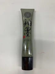 2026年最新】珀墨の人気アイテム - メルカリ