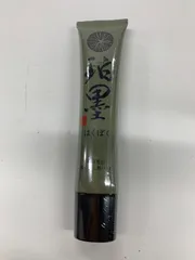 2026年最新】珀墨の人気アイテム - メルカリ