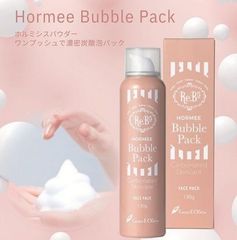 グラントイーワンズ】ホルミーバブルパック＆洗顔 - メルカリ