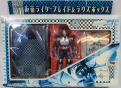 バンダイ R&Rシリーズ/剣 仮面ライダー剣 仮面ライダーブレイド&ラウズボックス 01
