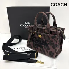 コーチ カーゴ トート 20 レオパード プリント ダークレオパード レディース - ISItems【USED】【古着】【中古】50151910