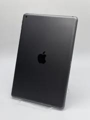 【中古B】iPad 第8世代 32GB スペースグレー Wi-Fi バッテリー【77%】