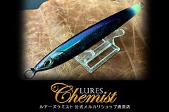 ソードスリム150 ZDG ブラックパープル - メルカリ