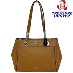 COACH ターンロック イーディ ハンドバッグ F87239 ブラウン コーチ 【102061315006】