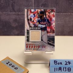 2009 UD 180シリ 実使用ジャージ RELIC 松坂大輔 MLB - メルカリ