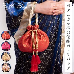 ボタニカル柄の伝統ポトリバッグ　巾着　バッグ　華やかでかわいい　インドの伝統的なバッグ / ハンドバッグ インド バッグ