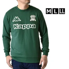 kappa スウェット《グリーン》新品 未使用 カッパ メンズ クルーネック トレーナー 裏毛 ロゴプリント スポーティフ【D7O】【ゆうパケット】ファッション メンズ M L LL 秋のサムネイル