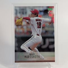 限定50枚】青柳晃洋 BBM FUSION 2022 TITLE HOLDER 阪神タイガース