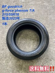 BF Goodrich 1651-② 1本分 - メルカリ