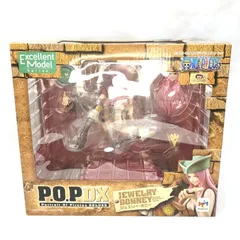 【中古】HM)Portrait.Of.Pirates (P.O.P) NEO-DX ジュエリー・ボニー[18]