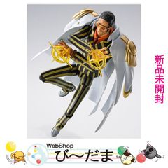 [bn:1] [미개봉] SHFiguarts 볼사리노 -미라이지마 에그헤드-◆신품 Ss
