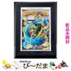 ドラゴンボール アートボード 重ね絵 バイバイ悟空 - メルカリ