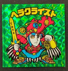 ロッテ 旧BM/ヘッド 7弾 ヘラクライスト(緑)