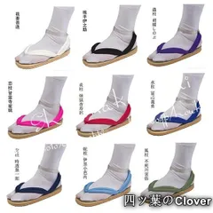 人気商品鬼滅の刃 風子供用大人用草履 義勇 炭治郎 禰豆子 善逸 嘴平伊之助コスプレブーツ cos靴 道具小物 cosplay ハロウィン仮装 変装 コスチュームB260128