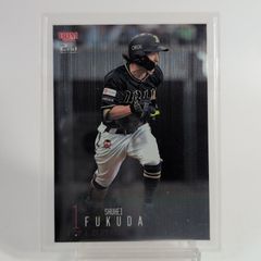 Lorcana/ロルカナ】タマトア ゴージャス！ 162/204・JA・7｜レジェンダ