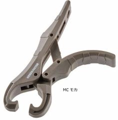 Item thumbnail for item bb6f2cb7-e696-40ec-a37d-1dfe8127b98e