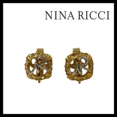 【NINA RICCI】NRロゴ ラインストーン イヤリング ゴールド/金カラー シルバーカラー スクエア ニナリッチ(SER-6175①)