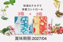 2026年最新】スリムレイ カッティーの人気アイテム - メルカリ