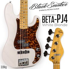 DryBell Vibe Machine V-3 コーラス ビブラート ペダル - メルカリ