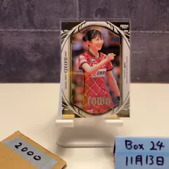BBM 2025 crown 早田ひな　直筆サイン　49枚限定　カード ミントモール / MINT 立川店 / 2023 BBM INFINITY 卓球 早田ひな 直筆