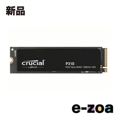 2026年最新】ssd m.2 500 gbの人気アイテム - メルカリ