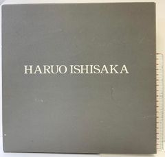 坂本慎太郎 Sketch For Music イラスト画集 ゆらゆら帝国 - メルカリ