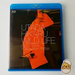 2026年最新】WILD LIFE 宇多田ヒカルの人気アイテム - メルカリ