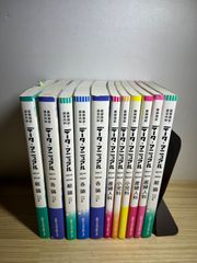魔法騎士レイアースEXTRA ～獅堂光スペシャル 椎名へきる - メルカリ