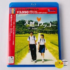 ミュージック Mr.S saikou de saikou no CONCERTTOUR DVD Amazon.co.jp: Mr.S “saikou de saikou no CONCERT TOUR