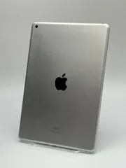 【中古B】iPad 第8世代 32GB シルバー Wi-Fi バッテリー【78%】