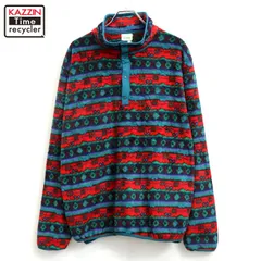 90s vintage L.L.Bean 総柄 プルオーバー フリースジャケット メンズ XLサイズ相当 ビッグサイズ オーバーサイズ