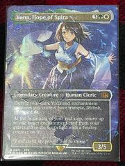 MTG/FIN/スピラの希望、ユウナ/チョコボトラックFoil/1枚 - メルカリ
