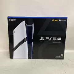 2026年最新】playstation 5 pro [cfi-7000b01]の人気アイテム - メルカリ
